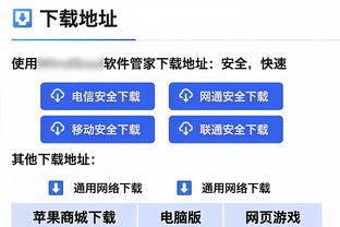 美记：外界猜测富尼耶可能会被买断 但活塞倾向于留住他